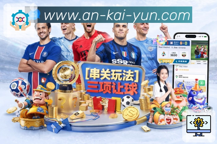 <strong>kaiyun</strong>App 预览